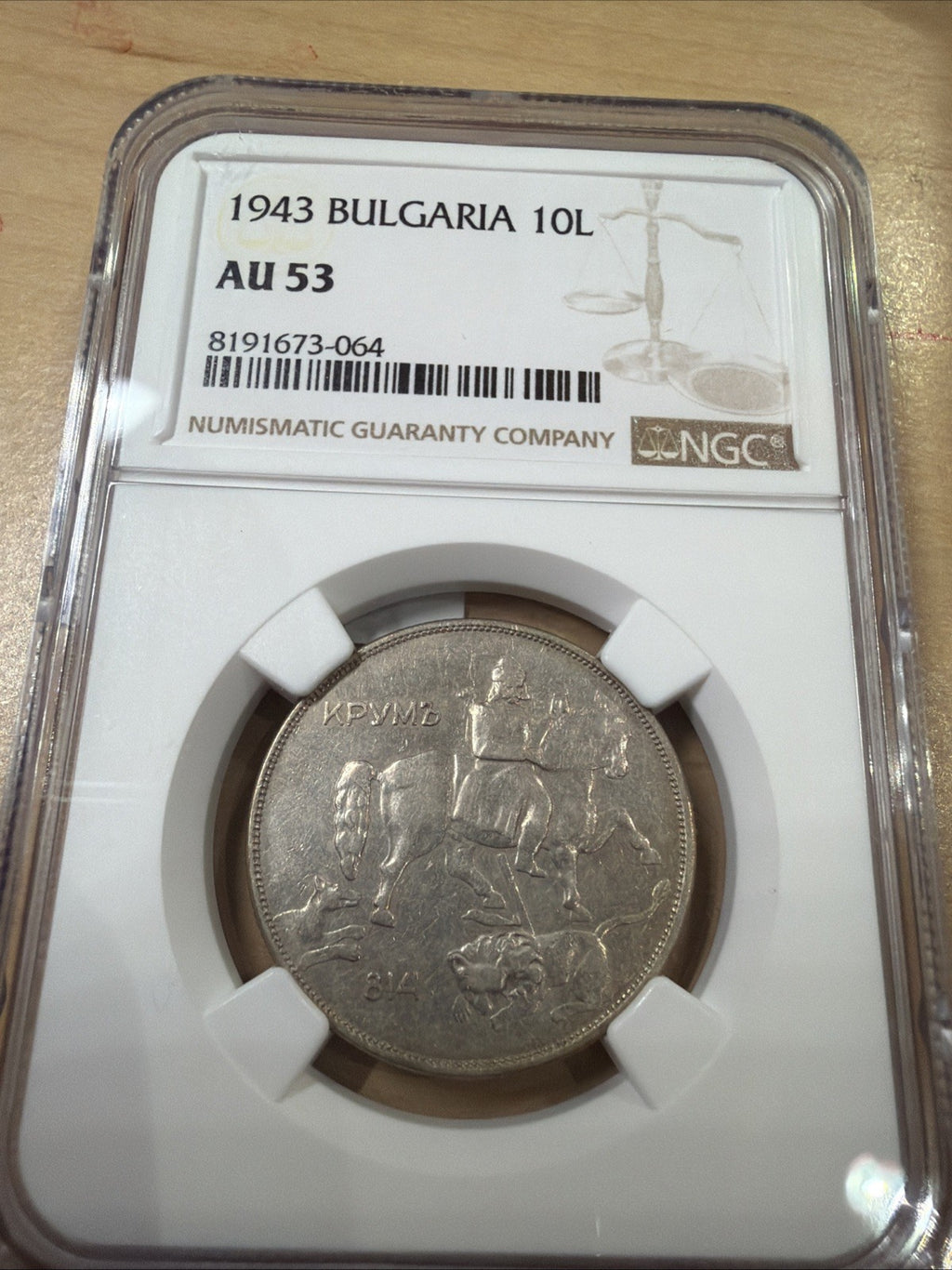 1943 Bulgaria 10L AU 53 NGC
