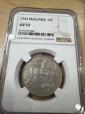 1943 Bulgaria 10L AU 53 NGC