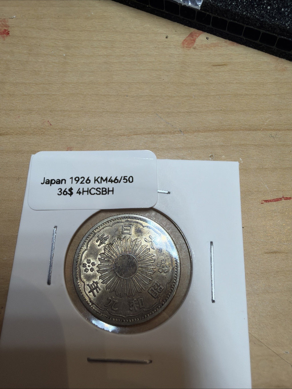 Japanese 1926 50 Sen KM46/50 Silver Coin