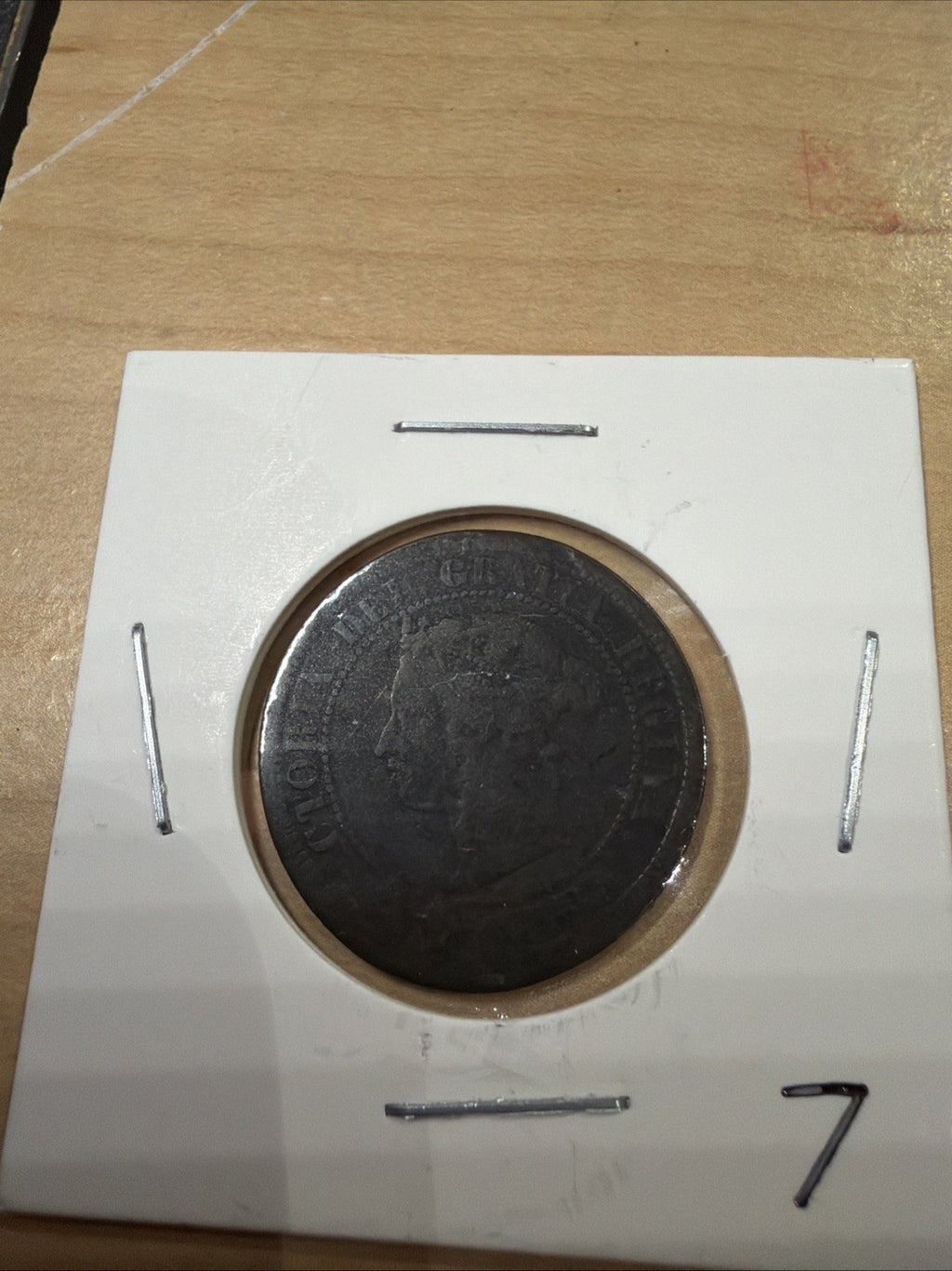 1882 Canada Bronze One Cent Coin Canadian Penny