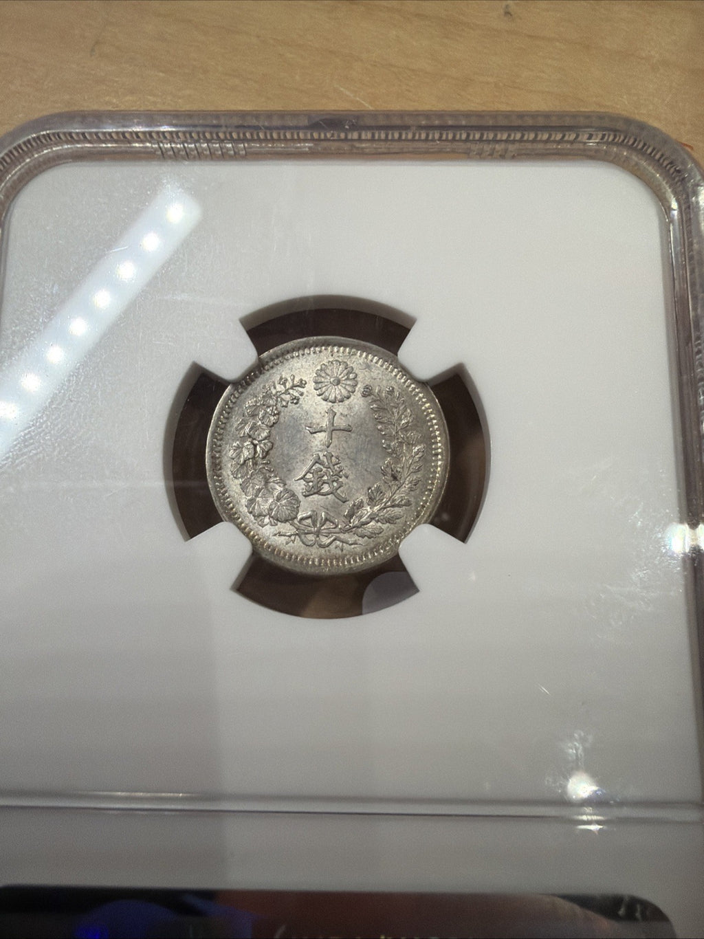 M6 1873 Japan 10 Sen Charters Separated MS63 NGC