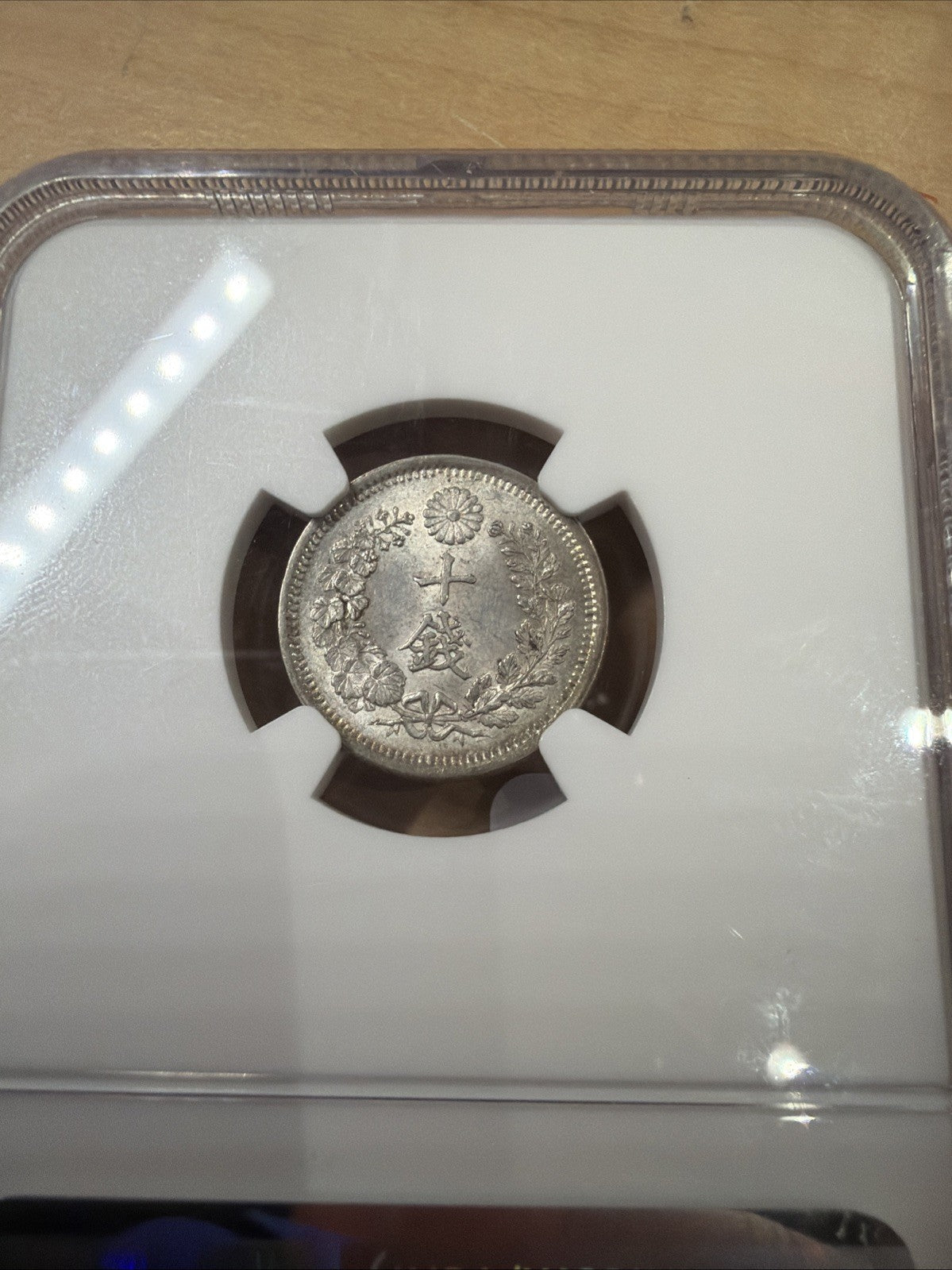 M6 1873 Japan 10 Sen Charters Separated MS63 NGC
