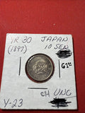 Japan 10 Sen Year 30 1897 Ch UNC Silver Coin