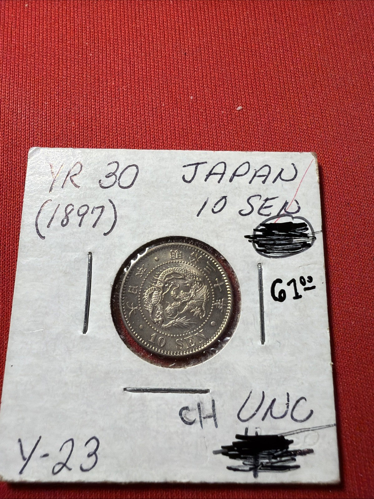 Japan 10 Sen Year 30 1897 Ch UNC Silver Coin