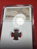 Roman Empire Barbarous Radiate Coin, 3rd-5th Century Ad, Unit, NGC Certified
