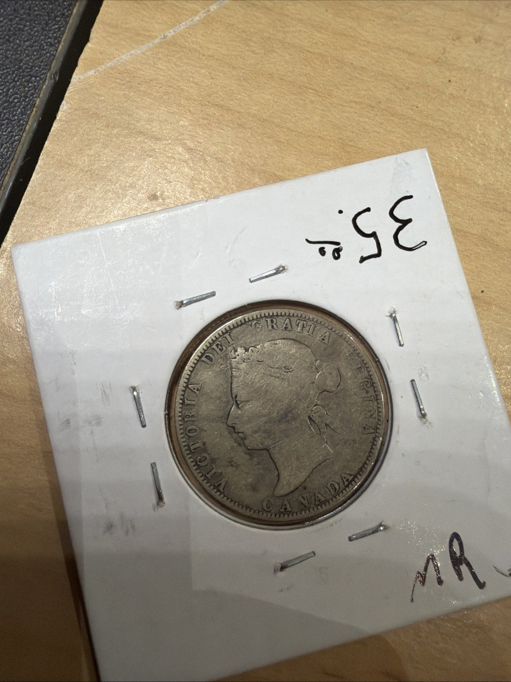 1872-H Canada 25 Cents Silver Quarter Victoria, Canada