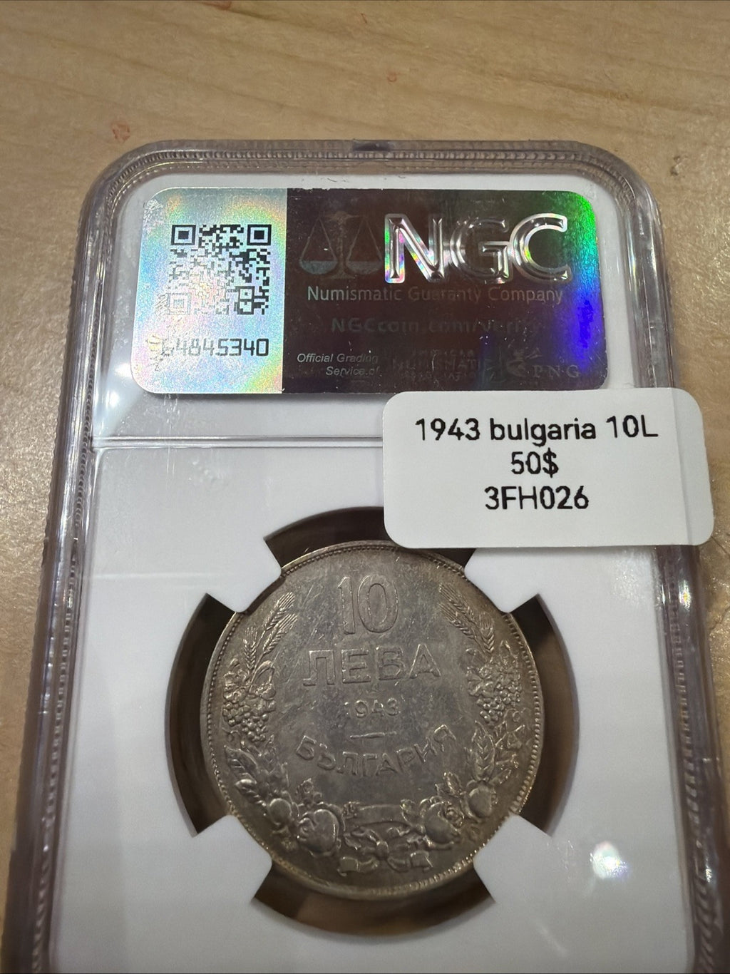 1943 Bulgaria 10L AU 53 NGC