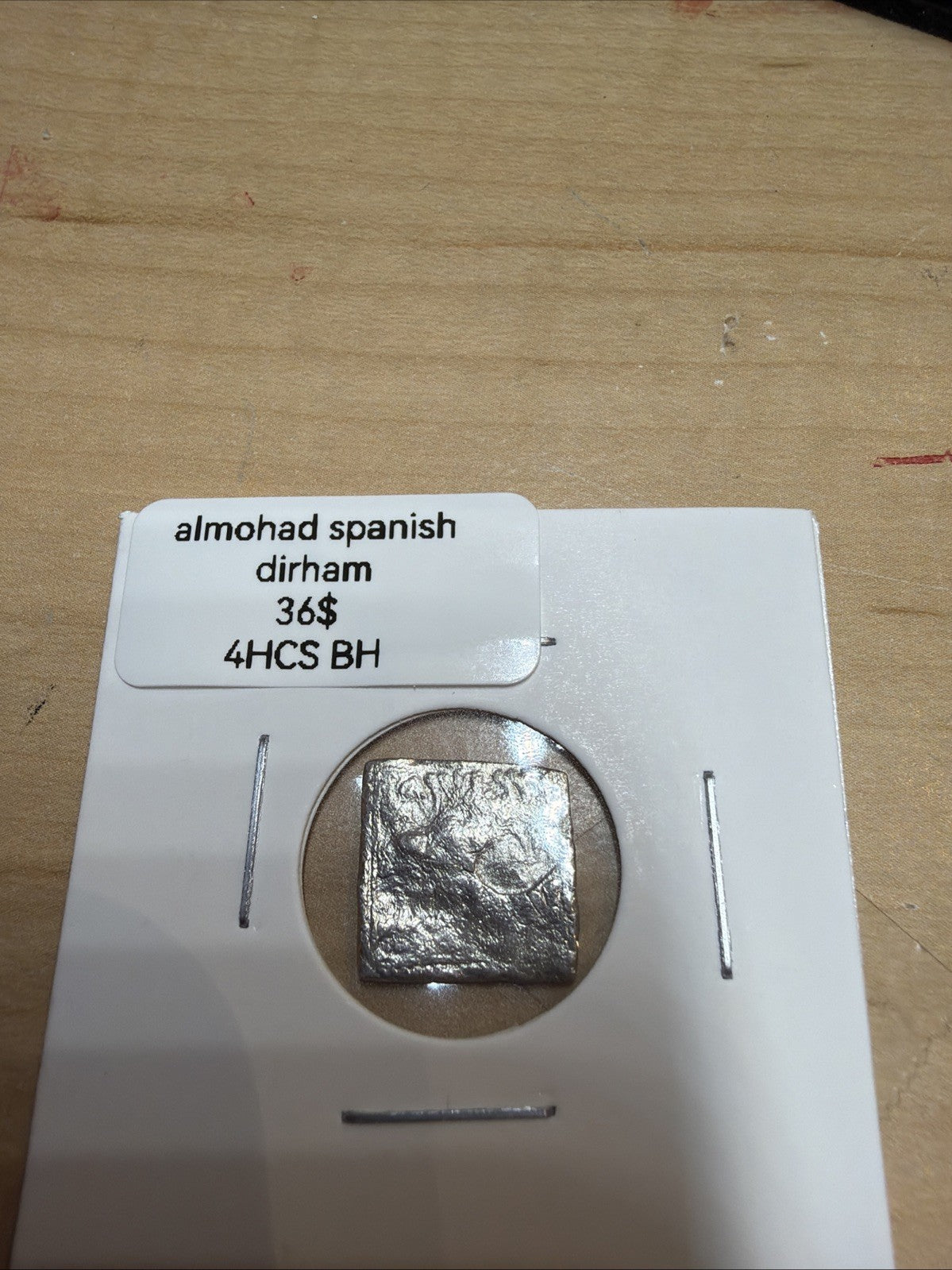 Spain España Morocco Almohad Square Dirhem 1121-1269 Silver