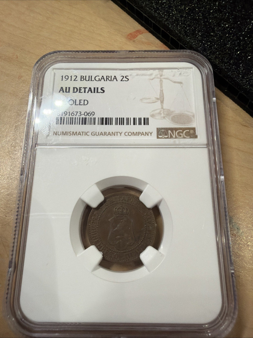 1912 Bulgaria 2S AU Detail Tooled