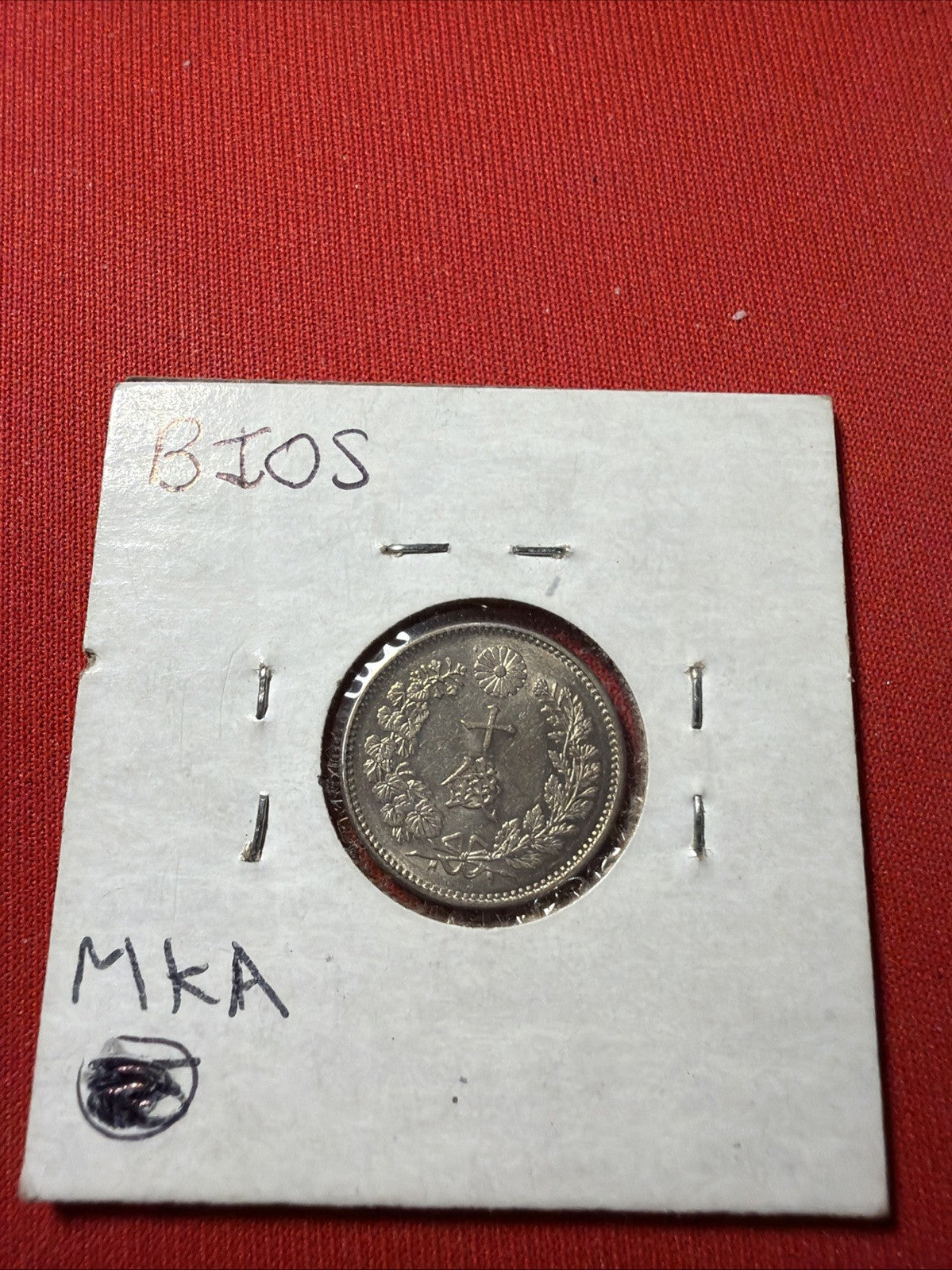 Japan 10 Sen Year 30 1897 Ch UNC Silver Coin