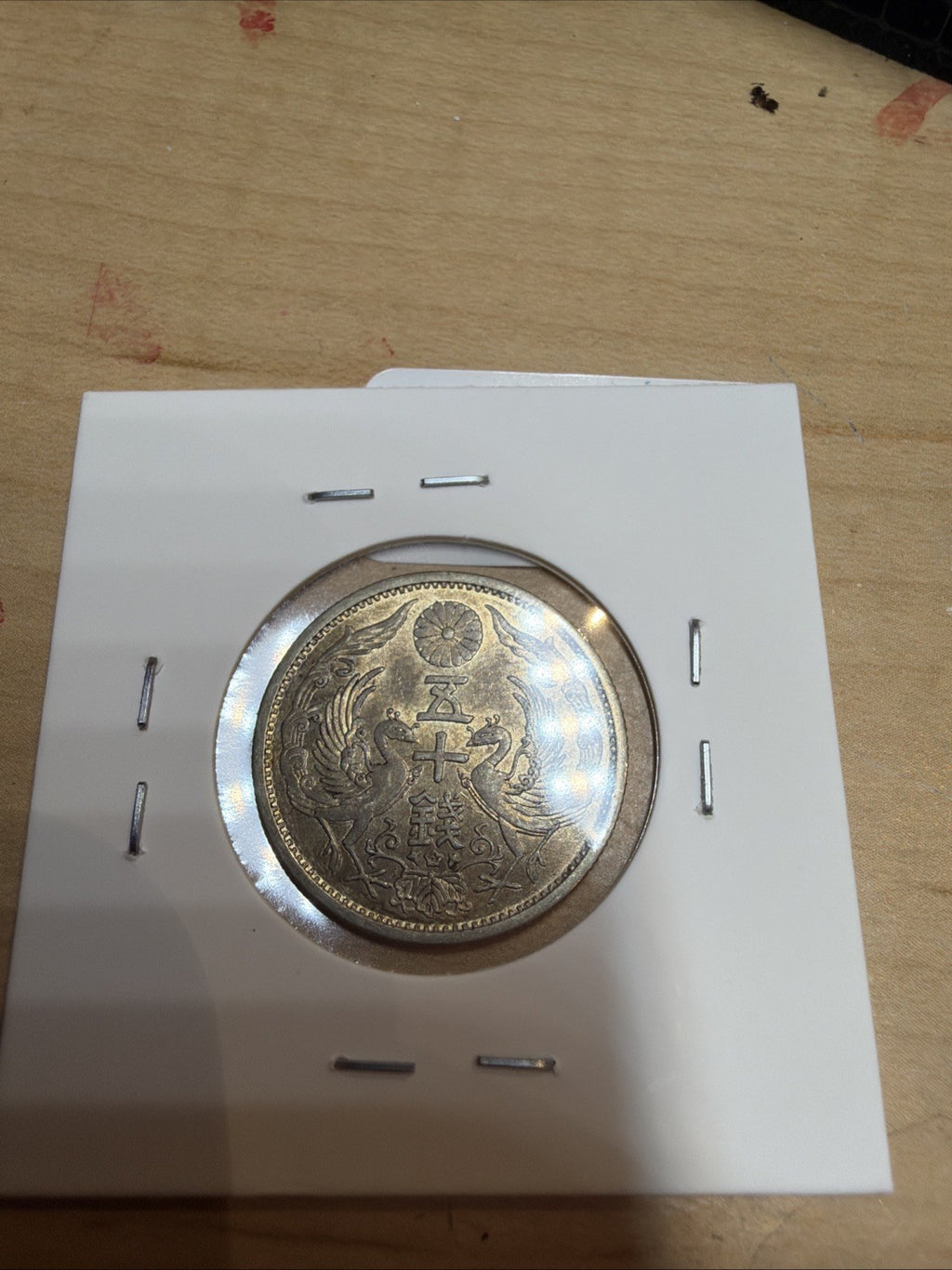 Japanese 1926 50 Sen KM46/50 Silver Coin