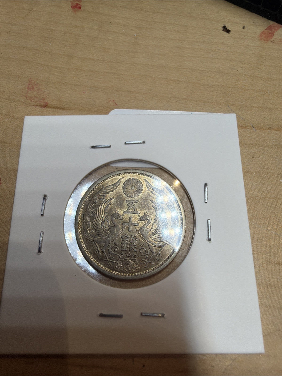 Japanese 1926 50 Sen KM46/50 Silver Coin