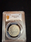 1912 Mexico-M 50 Centavos AU-53 HCSNUMISMATICS