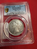 1840 (C Or B) Rupee British East India Company