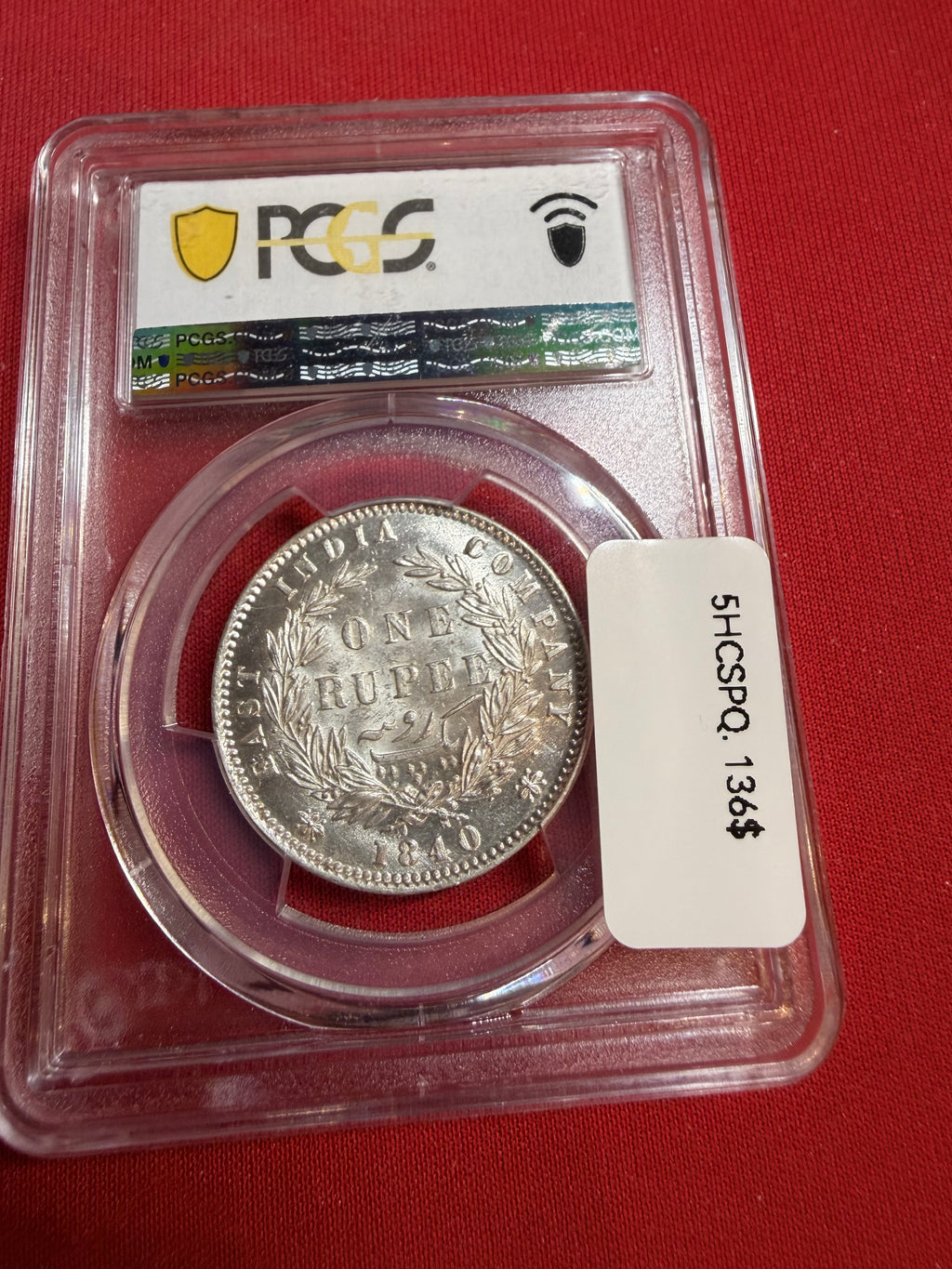 1840 (C Or B) Rupee British East India Company