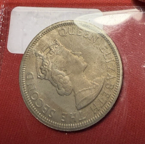 1960 British Seychelles rupee, Elizabeth II,  mint: 60,000, UNC, KM-13 (SE6)